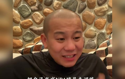 九州体育官网、九州体育娱乐官方网站-曹芳谈赖益烨受伤：像NBA球员那样练能行吗？我能打到现在靠偷懒