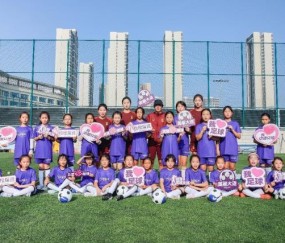 九州体育官网、九州体育娱乐官方网站-2024中国女足玫瑰探营大连站助足球女孩圆梦