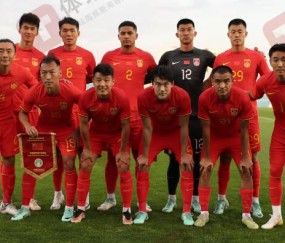 九州体育官网、九州体育娱乐官方网站-​【战报】9人国足1比2遭逆转 被中国香港围攻20分钟