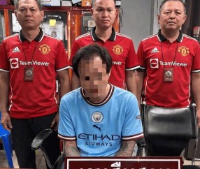 九州体育官网、九州体育娱乐官方网站-曼城球迷涉毒被捕，泰国警方穿曼联球衣拍照|曼彻斯特|太阳报|None|利物浦|联赛杯_新浪体育_新浪新闻