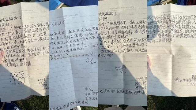 1721009221835008138.jpg 12.jpg